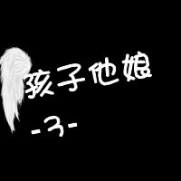 可以拼起来的情侣头像:2张拼成一个心_WWW.TQQA.COM