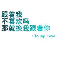 QQ文字头像女生伤感:死在他给の梦里_WWW.TQQA.COM