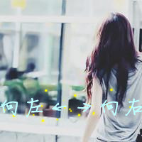 森系小清新带字头像:附原图_WWW.TQQA.COM