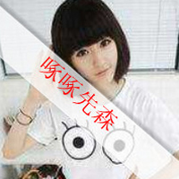 对你的牵挂:相爱的QQ情侣文字头像一男一女_WWW.TQQA.COM