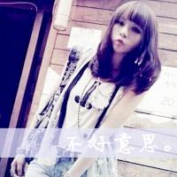非主流个性女生带字头像:再见请爱我_WWW.TQQA.COM