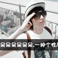 两张带字QQ情侣头像一对:你就是我的晴天_WWW.TQQA.COM