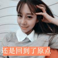 qq情侣头像:一男一女两张分开带字_WWW.TQQA.COM