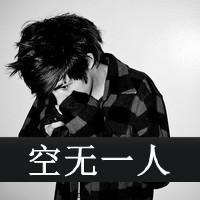 把挫折当作成长的营养_WWW.TQQA.COM