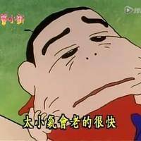 男生卡通萌系头像:各种萌让你爱不释手_WWW.TQQA.COM