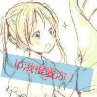 幸福塞满满世界:卡通人物QQ情侣头像_WWW.TQQA.COM