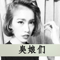情侣霸气头像带字:每天多想你一点_WWW.TQQA.COM