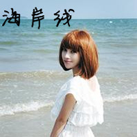 我把我的一切都交给你:世界不能没有你_WWW.TQQA.COM