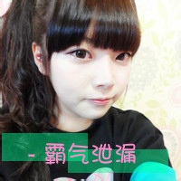 可爱女生头像带字的:单身:和孤独拥抱_WWW.TQQA.COM