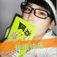 扣扣情侣头像带字一左一右:别拿过去来爱我_WWW.TQQA.COM