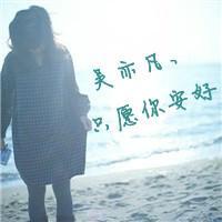 夏天清新海边带字头像:我不是唯一的完美_WWW.TQQA.COM