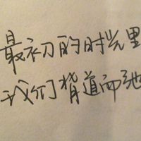 和你呼吸同样的空气:个性伤感文字头像:寂寞很吵_WWW.TQQA.COM