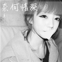 2016QQ情侣带字控头像:离不开你无论你爱不爱我_WWW.TQQA.COM