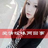 为你心动被你感动:情侣qq头像一男一女带字带幸_WWW.TQQA.COM