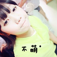 姐妹可爱带字头像:同人不同字_WWW.TQQA.COM