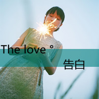 悲伤给谁看:意境带字qq头像_WWW.TQQA.COM