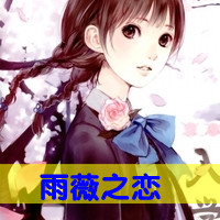 卡通带字qq头像:卡通女生:让我安静点可好_WWW.TQQA.COM