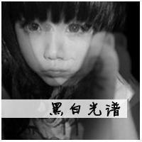 灰色霸气女生头像带字:我拿真心喂过狗_WWW.TQQA.COM