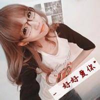 卡通人物带字QQ情侣头像:天涯海角不离分_WWW.TQQA.COM