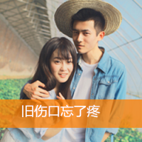 一男一女情侣头像kiss_WWW.TQQA.COM