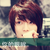qq头像男生可爱:90后:萌不是女生的专属_WWW.TQQA.COM