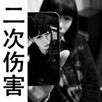 情感意境一个人的灰色女生QQ头像_WWW.TQQA.COM
