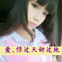 心存一人:唯美伤感QQ头像_WWW.TQQA.COM