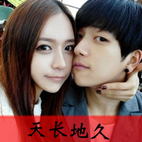 双人带字情侣头像:心甘情愿宠着你_WWW.TQQA.COM