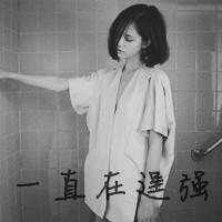 残缺的美丽:2016短发女生灰色头像大全_WWW.TQQA.COM