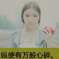 可爱姐妹头像一左一右:挚爱好闺蜜_WWW.TQQA.COM