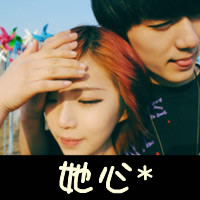 小打小闹小任性:双人情侣头像一对2张:没有你我_WWW.TQQA.COM