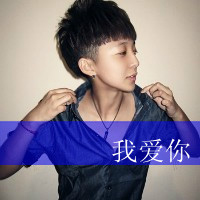 幸福的不像话:你羡慕这样的情侣吗_WWW.TQQA.COM