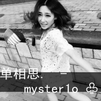 你要的自由我个不了:伤感灰色带字qq头像女生:爱_WWW.TQQA.COM