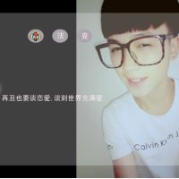 旧爱才是爱:霸气超拽一对情侣头像:心里的城一直_WWW.TQQA.COM