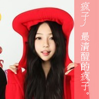 相见不如怀念:带字情侣头像_WWW.TQQA.COM