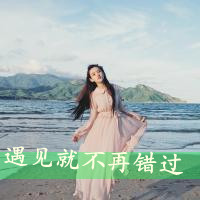 我把我的一切都交给你:世界不能没有你_WWW.TQQA.COM