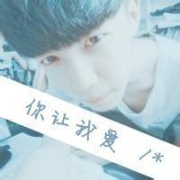 qq炫酷帅气情侣头像:满颗心里只有他_WWW.TQQA.COM