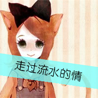 卡通头像情侣一对两个*_WWW.TQQA.COM