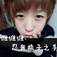 永远不说放弃:情侣带字头像一组两张_WWW.TQQA.COM