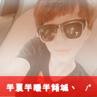 简简单单qq情侣带字头像 男女各一对_WWW.TQQA.COM