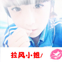 爱的自私:是你让我失去理智:非主流情侣带拽QQ头_WWW.TQQA.COM