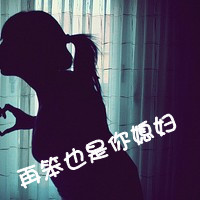 情侣黑白带字头像一男一女分开:我们的爱像糖果_WWW.TQQA.COM