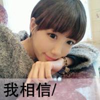 意境带字女生头像大全:静听海的声音_WWW.TQQA.COM