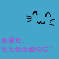 文字情侣头像2016:qq情侣文字控头像_WWW.TQQA.COM