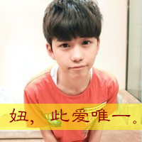 相见相识相知相爱…还是会想念_WWW.TQQA.COM