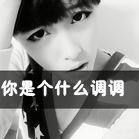 男生灰色qq头像霸气范:我的哭泣是因为欢喜_WWW.TQQA.COM