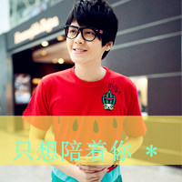 对你的牵挂:相爱的QQ情侣文字头像一男一女_WWW.TQQA.COM