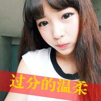 2016QQ情侣带字控头像:离不开你无论你爱不爱我_WWW.TQQA.COM