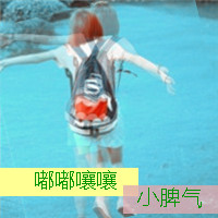 带英文字的情侣头像_WWW.TQQA.COM