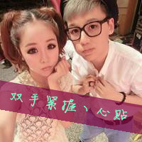 双人性感亲吻情侣头像:注定在一起i_WWW.TQQA.COM